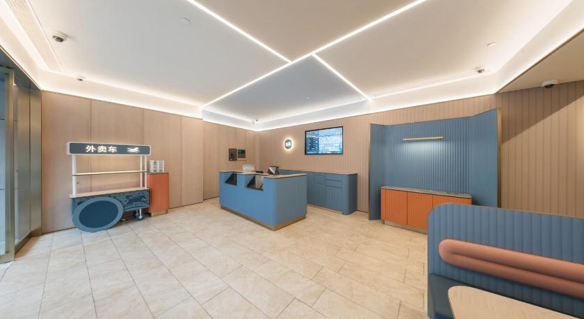 Hanting Hotel Shanghai People's Square Dagu Road – Shanghai, DC