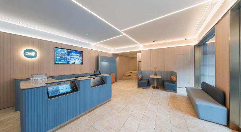 Hanting Hotel Shanghai People's Square Dagu Road – Shanghai, DC