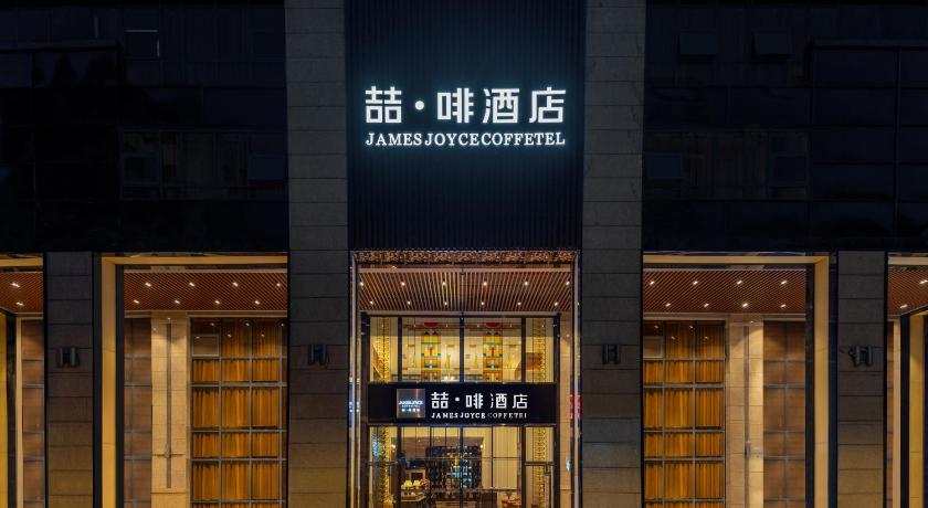 James Joyce Coffetel Hotel (Guangzhou Beijing Road Metro Station Pedestrian Street) – Guangzhou (Canton), IA