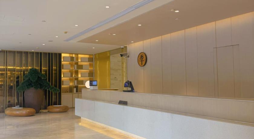 Ji Hotel Shanghai Shuichan Road Yi Shenghuo Plaza – Shanghai, DC
