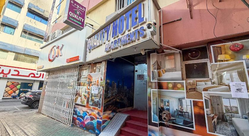 Quality Hotel Apartments - image 2
