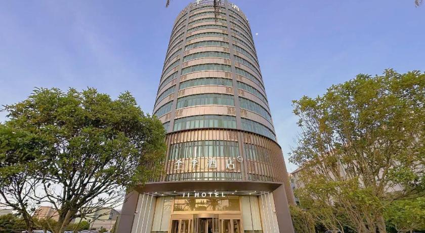 Ji Hotel Shanghai Baoshan Wusong International Cruise Terminal – Shanghai, DC