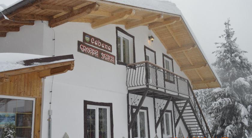 Cabana Groapa Seaca photo