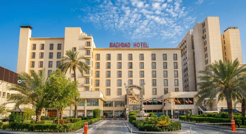 فندق بغداد Baghdad International Hotel