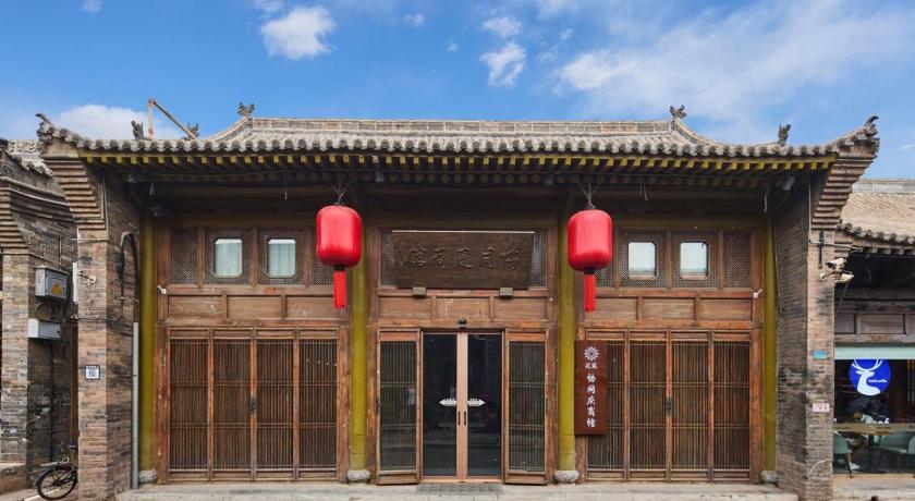 Water Hotel, Pingyao
