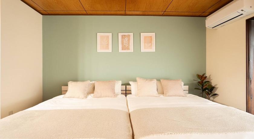 8 min walk to Nara Park Free Parking Up to 8 Guests Family-Friendly