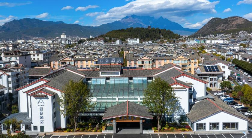 Atour Hotel Lijiang Ancient Town Mu Mansion - image 29