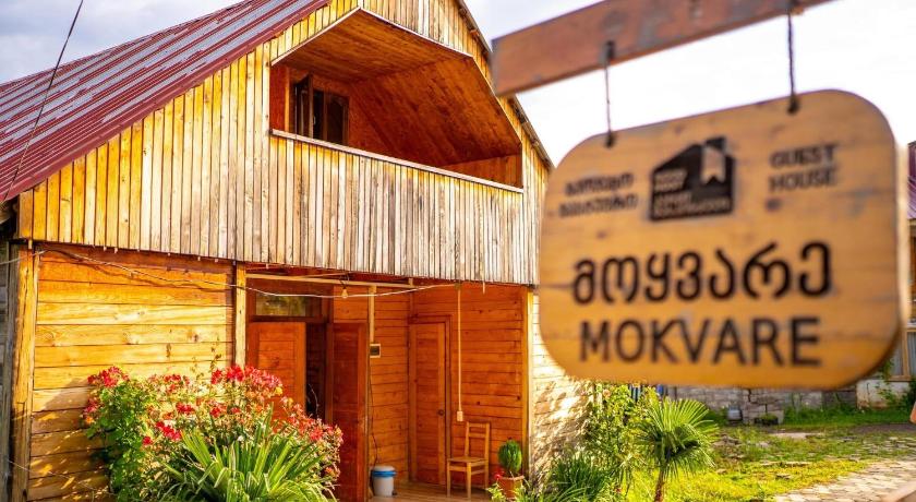 Guest House Mokvare