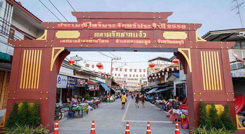Grandbangsaray - image 40