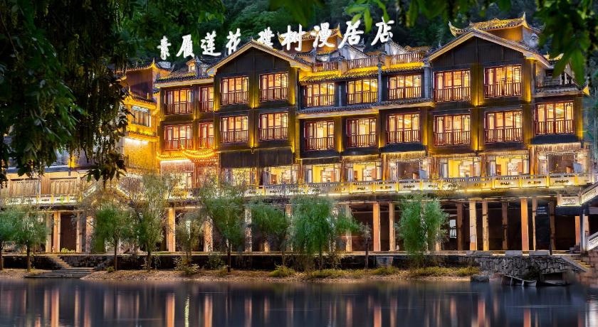 Phoenix River View Hotel-Free pick up service from Railway