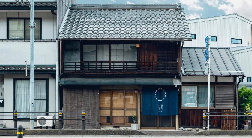 Koyoi Gujo 古宵こよい 郡上八幡