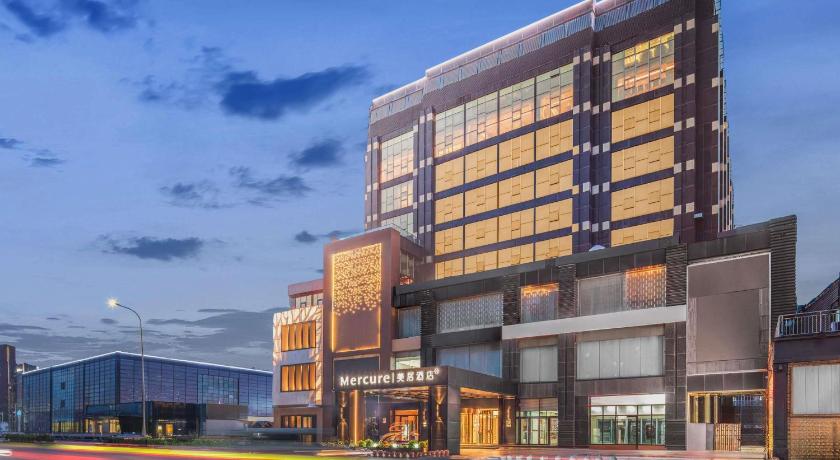 베이징 / 북경 Mercure Beijing Future Science City 호텔 부대시설