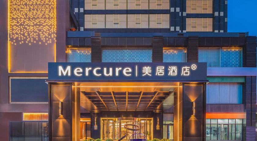 베이징 / 북경 Mercure Beijing Future Science City 호텔 객실