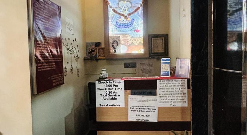 Saraswati Dhaam - image 6