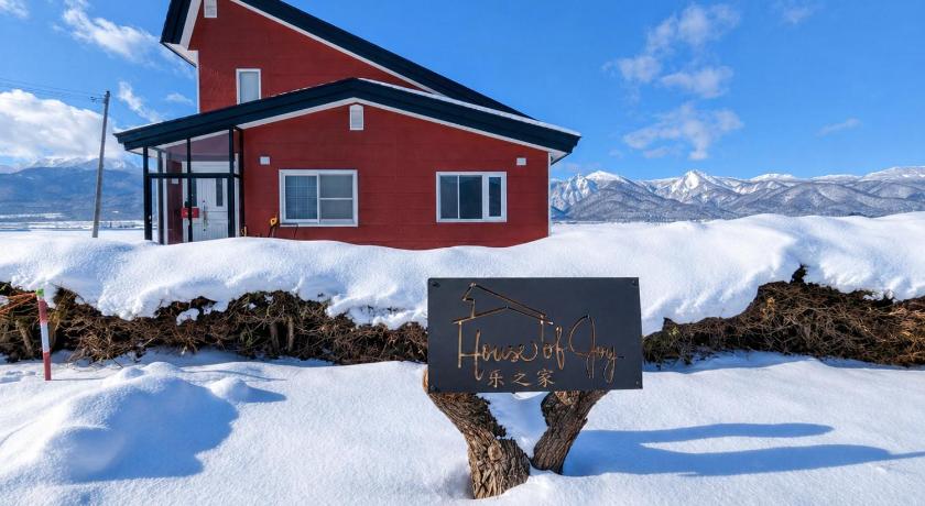 House Of Joy Furano -15 mins to ski resort-