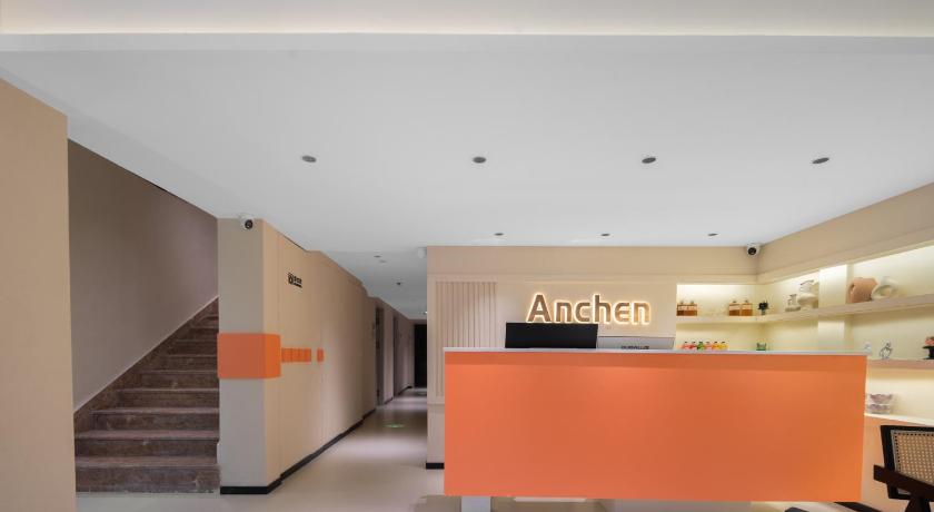 샤먼 / 하문 Xiamen Ambur Anchen Hotel (Zengcuoan Branch) 호텔 레스토랑