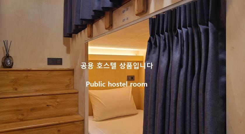 Imatge de 1 persona en dormitori compartit – Només per a homes (1 Person in Dormitory - Male Only) 7