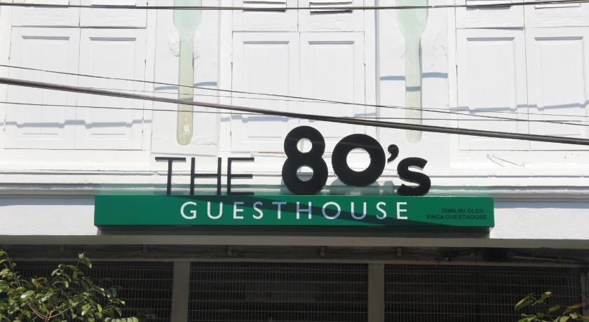 The 80's Guesthouse