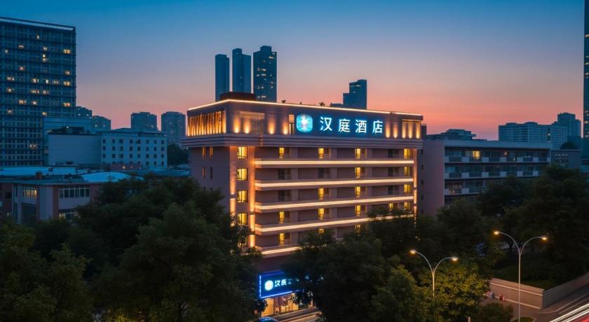 Hanting Hotel Wuhan Hankou Xinhua Road – Wuhan, OH