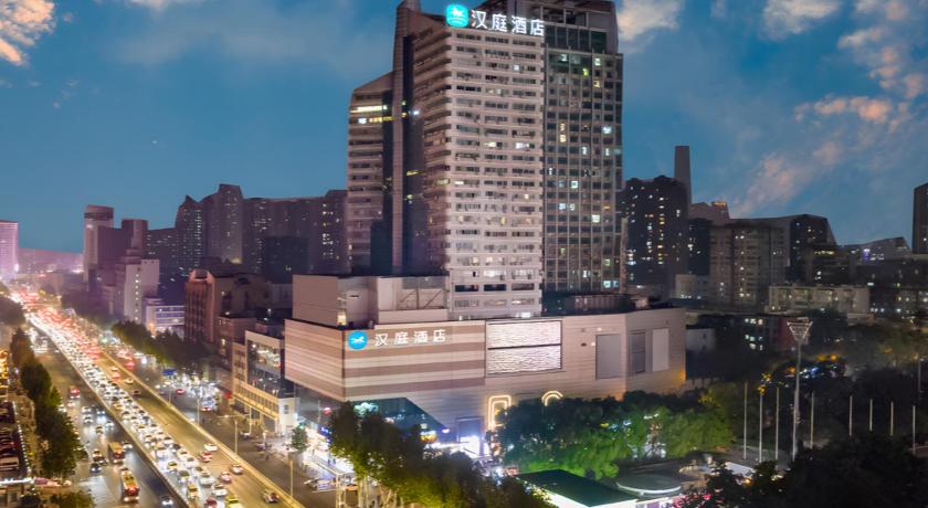Hanting Hotel Wuhan Zhongshan Park Metro Station – Wuhan, OH