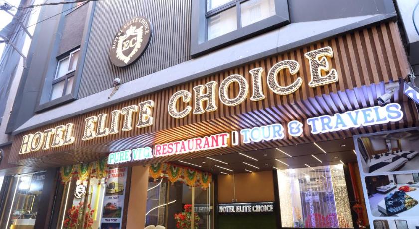 HOTEL ELITE CHOICE - image 7