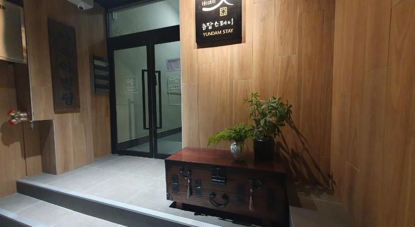 Yundam Stay Hostel - image 4