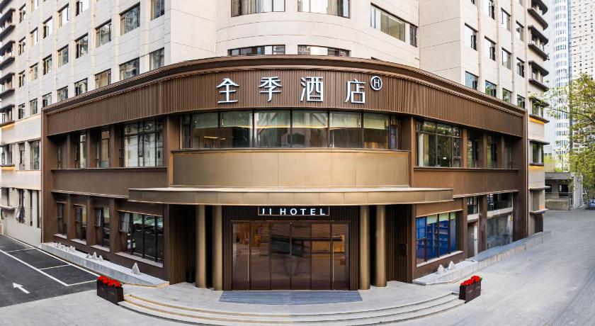 7 Days Inn Wuhan Hankou Railway Station - image 23