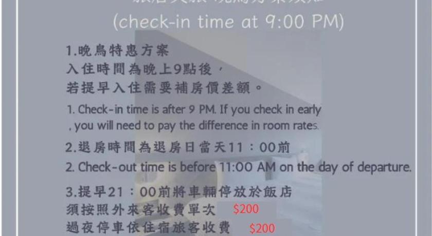 Hub Hotel Taichung Wenxin - image 10