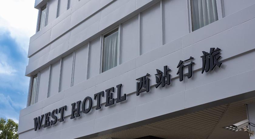 West Hotel - image 22
