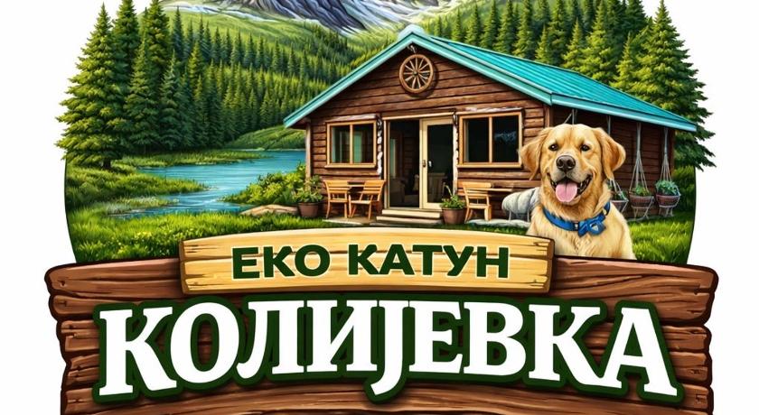 Eko Katun Kolijevka