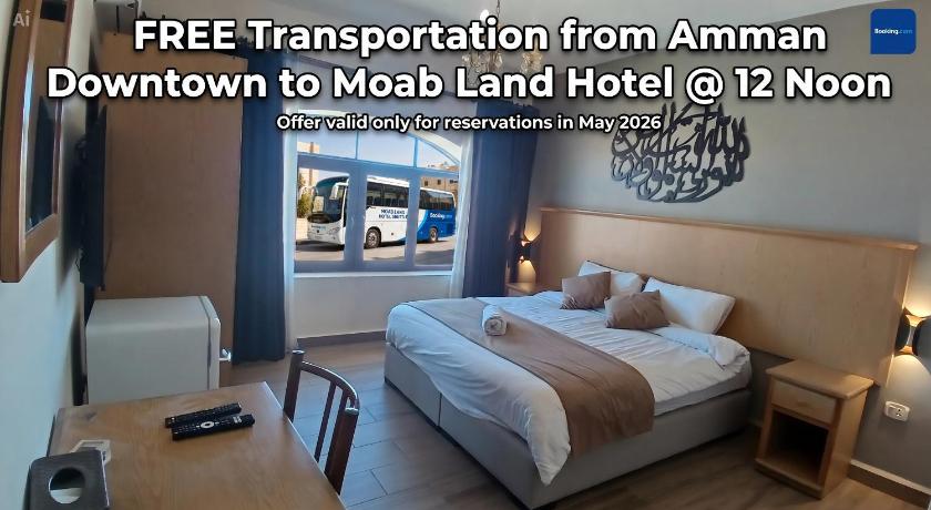 Moab Land Hotel