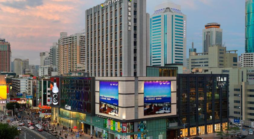 Hyatt Place Shenzhen Dongmen - image 2
