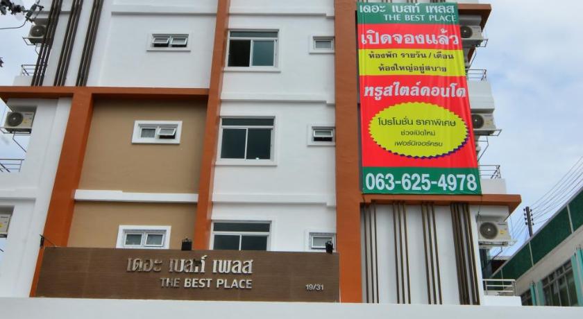 Bangkok The Best Place 2-Star Hotel suite