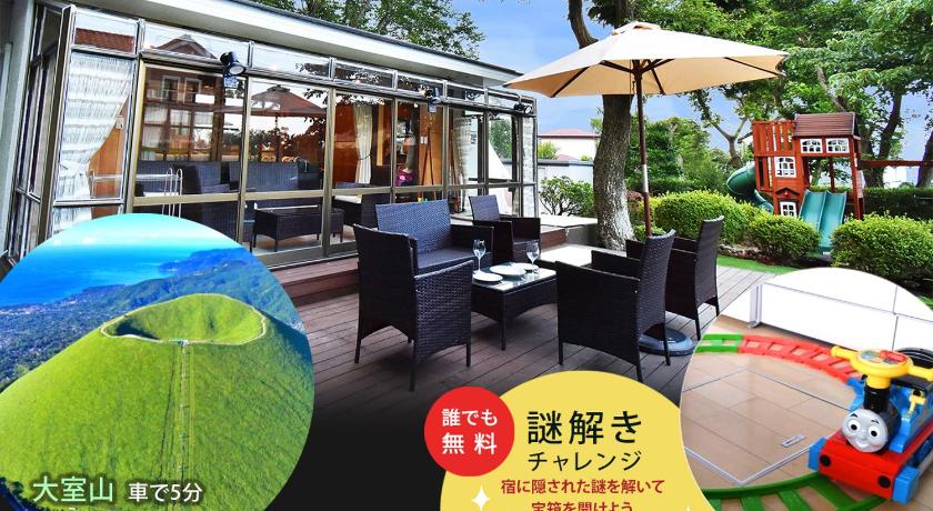 KandoStay 伊豆高原パークガーデン