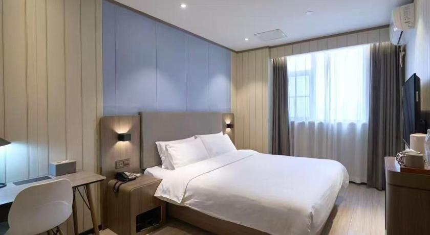 Hanting Hotel Wuhan Chuhe Hanjie Metro Station – Wuhan, OH