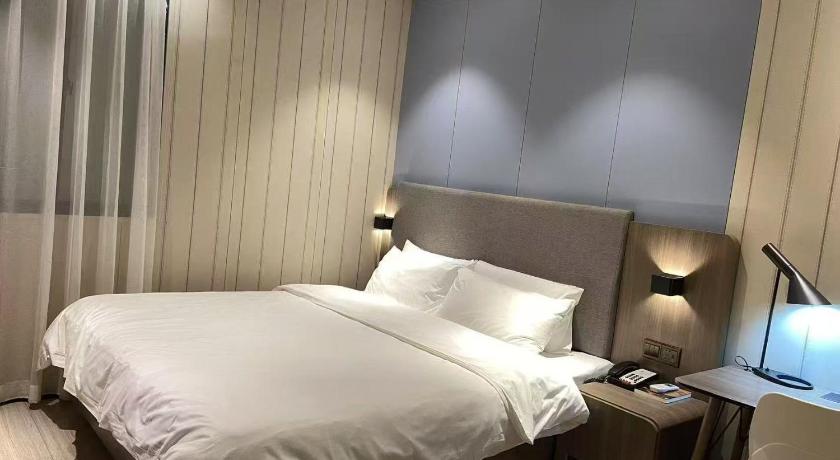 Hanting Hotel Wuhan Chuhe Hanjie Metro Station – Wuhan, OH