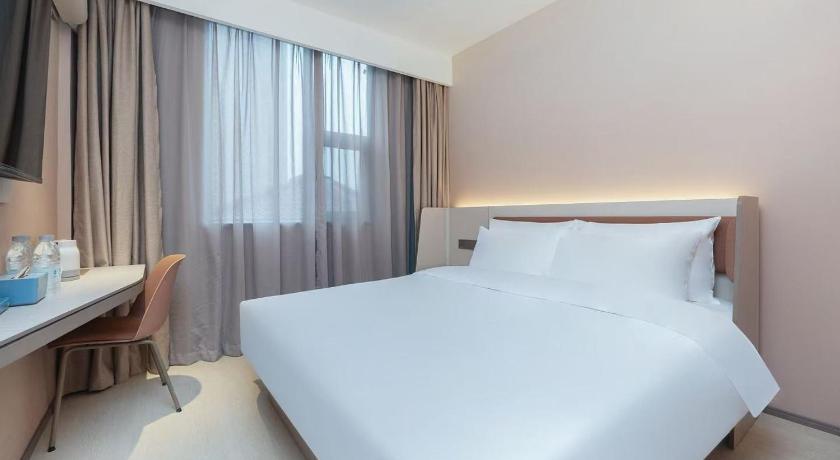 Hanting Hotel Wuhan University – Wuhan, OH
