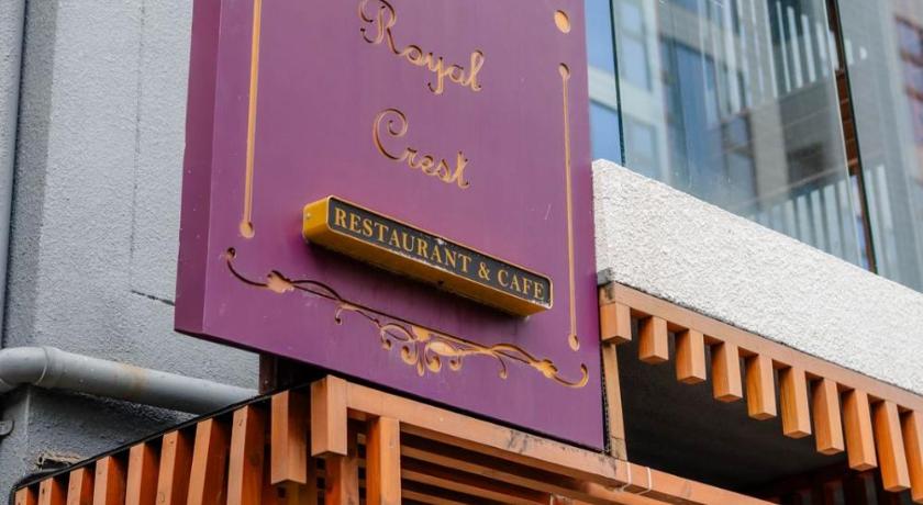 The R One Hotel - image 16