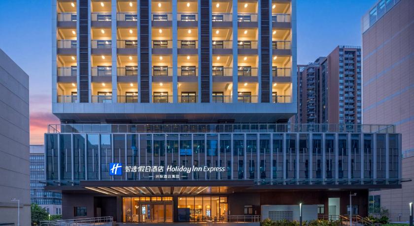 Holiday Inn Express Shenzhen Baolong Metro Station By IHG - image 9