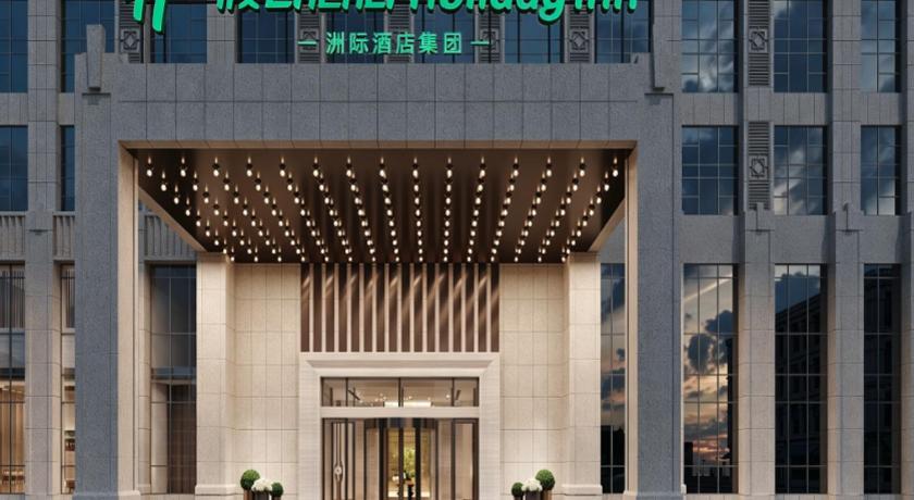 Holiday Inn Hefei City Center By IHG - image 3