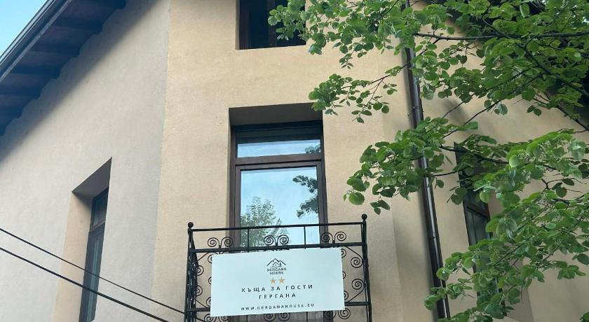 Къща за гости Гергана