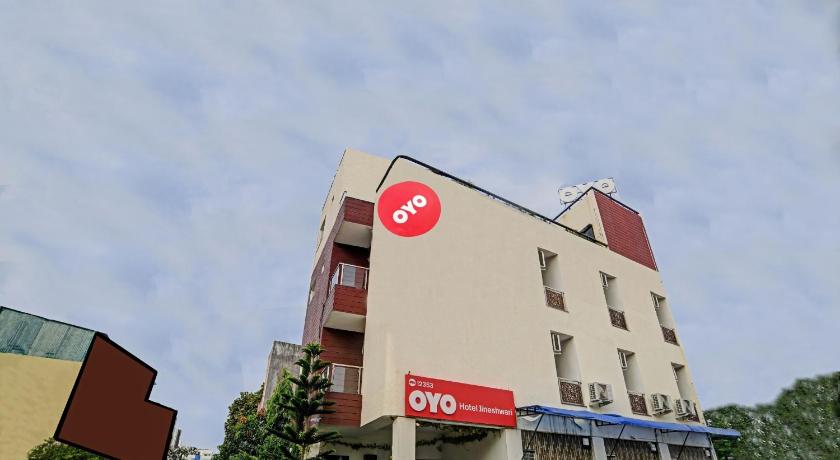 Collection O Jineshwari Hotel – Indore, OH