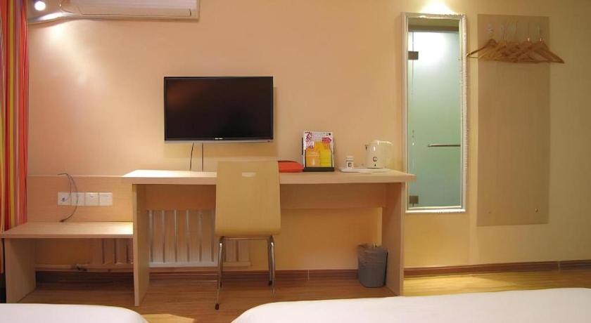 7 Days Inn Yantai Dahaiyang Raod Railway Station – Yantai, WV