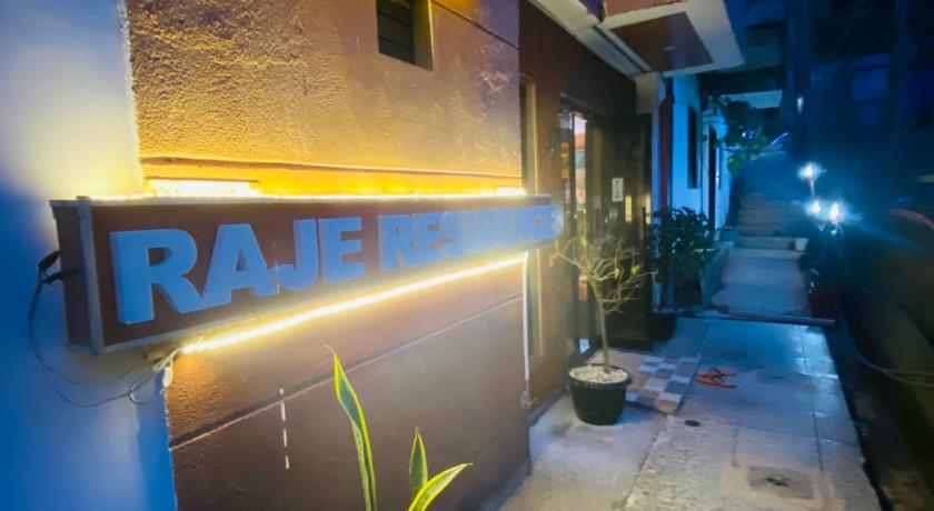 Raje Residence – El Nido, WI