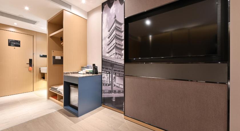 Atour Hotel Beijing Anzhen Ditan – Beijing, NY