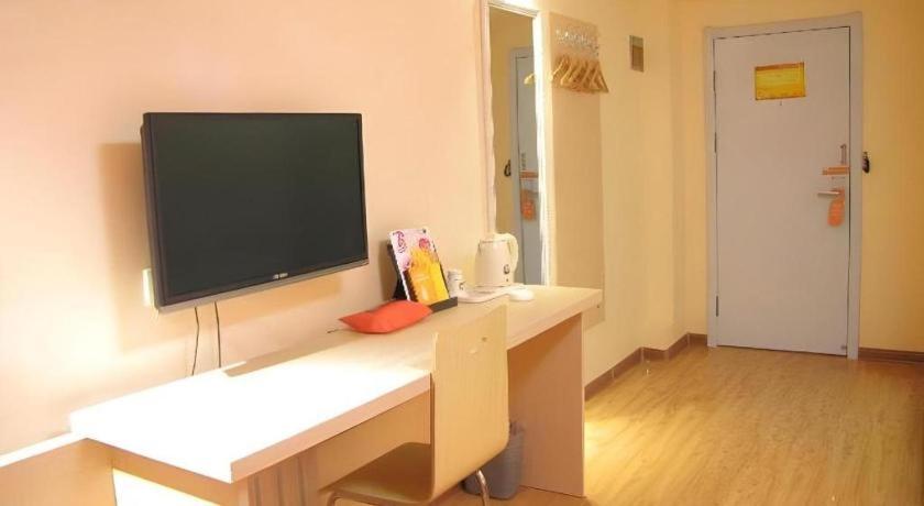 7 Days Inn Yantai Dahaiyang Raod Railway Station – Yantai, WV