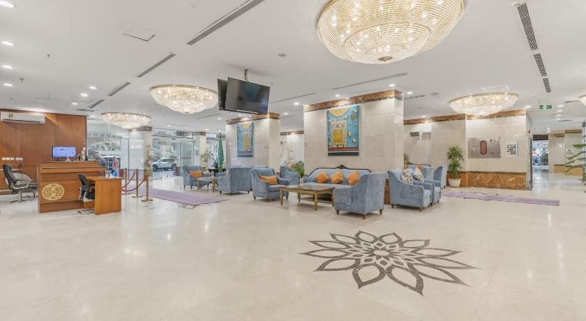 Amjad Al Deafah Hotel – Mecca, MD