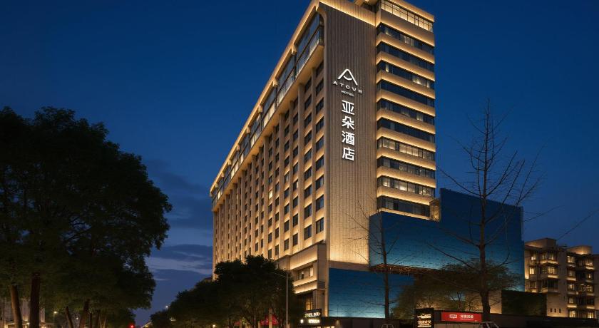 Atour Hotel Chengdu Chunxi Road Tianfu Plaza Metro Station – Chengdu, IL