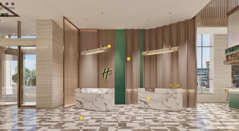 Holiday Inn Hefei City Center By IHG - image 2