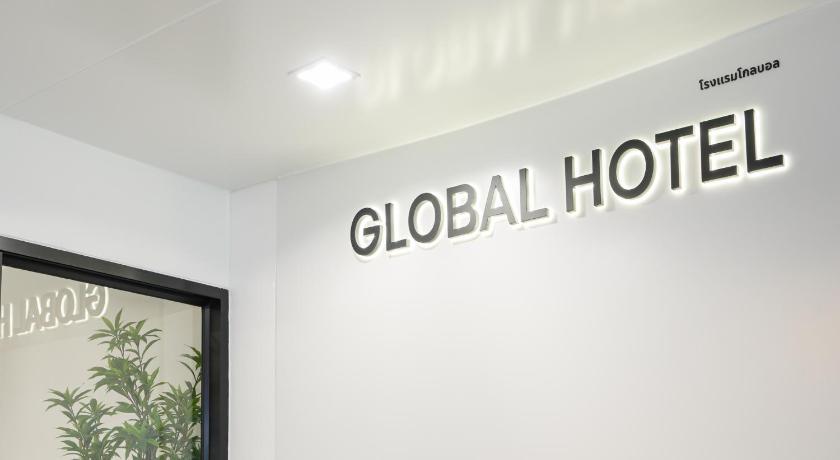 Global Hotel Pratunam Bangkok - image 14